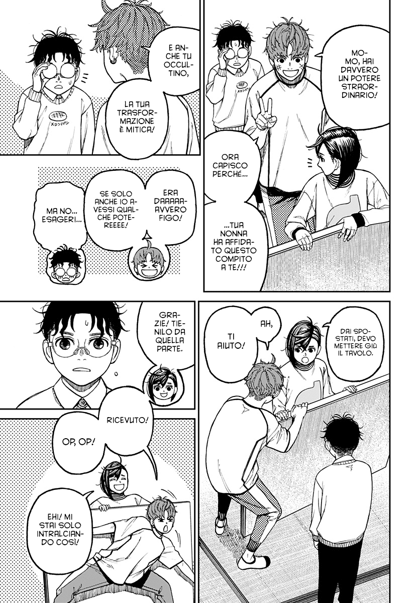 Read Dandadan IT Manga Online