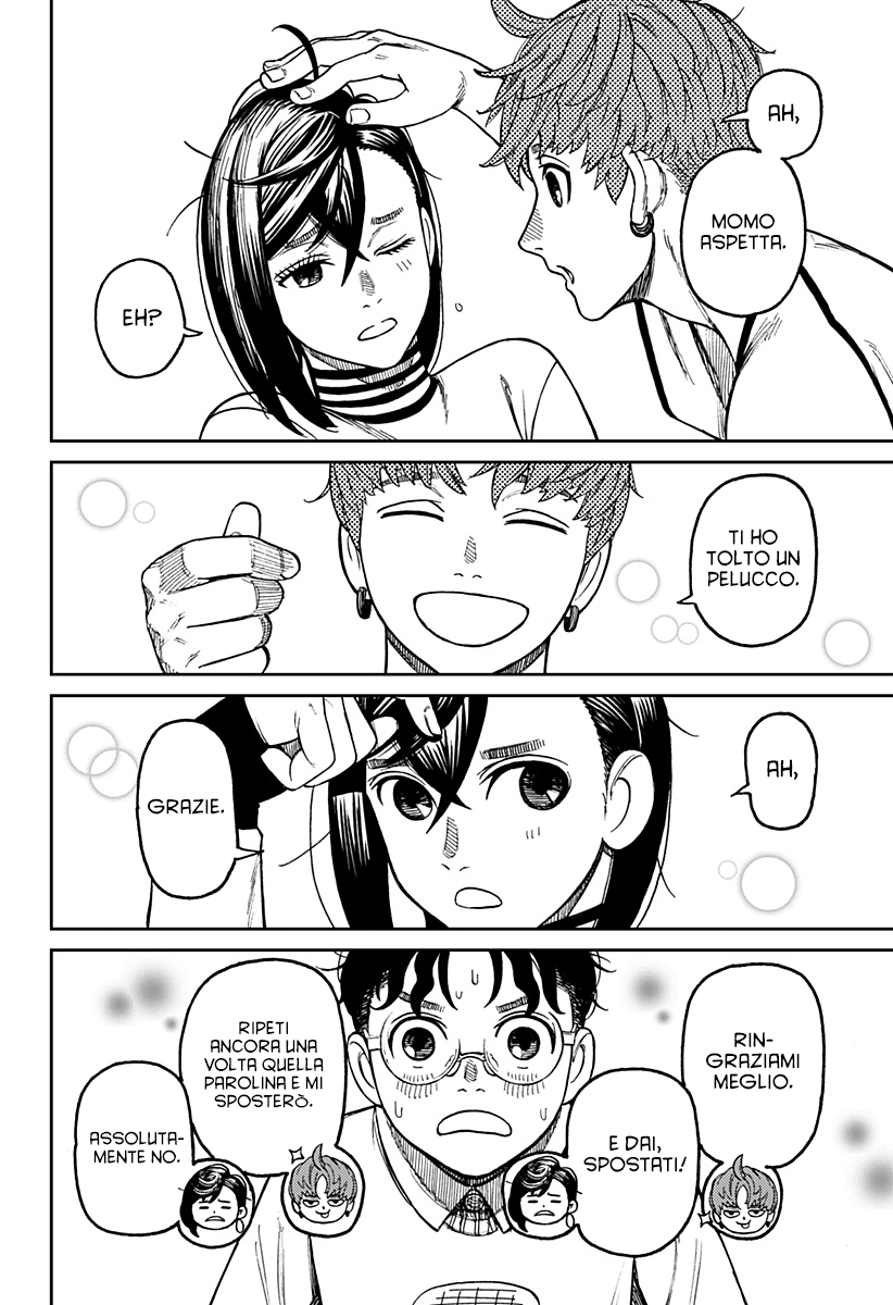 Read Dandadan IT Manga Online