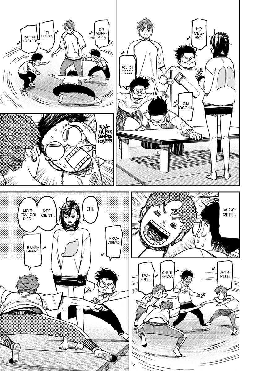 Read Dandadan IT Manga Online