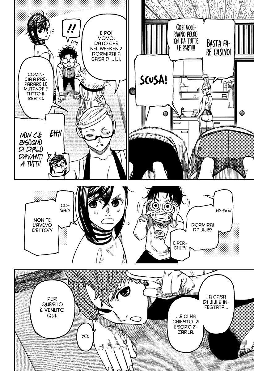 Read Dandadan IT Manga Online