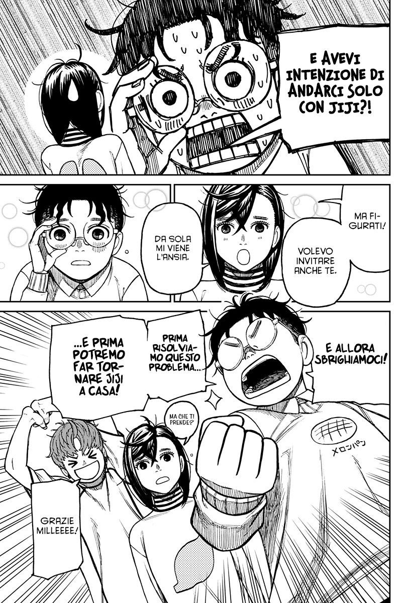 Read Dandadan IT Manga Online