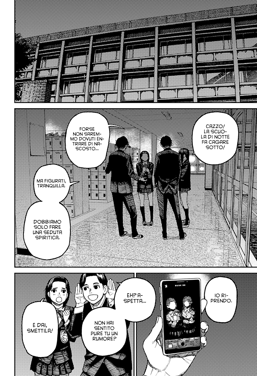 Read Dandadan IT Manga Online