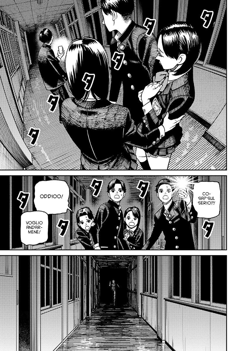Read Dandadan IT Manga Online