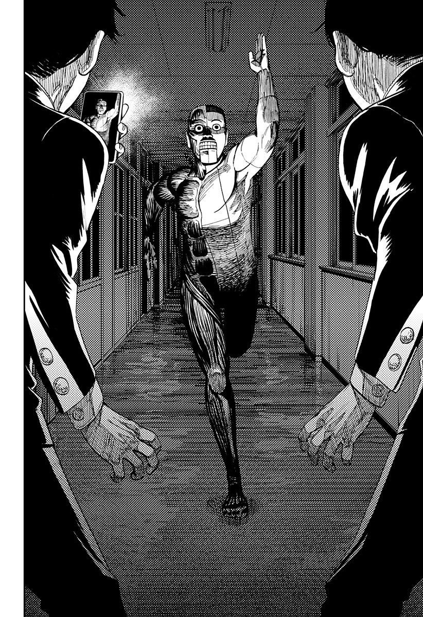 Read Dandadan IT Manga Online