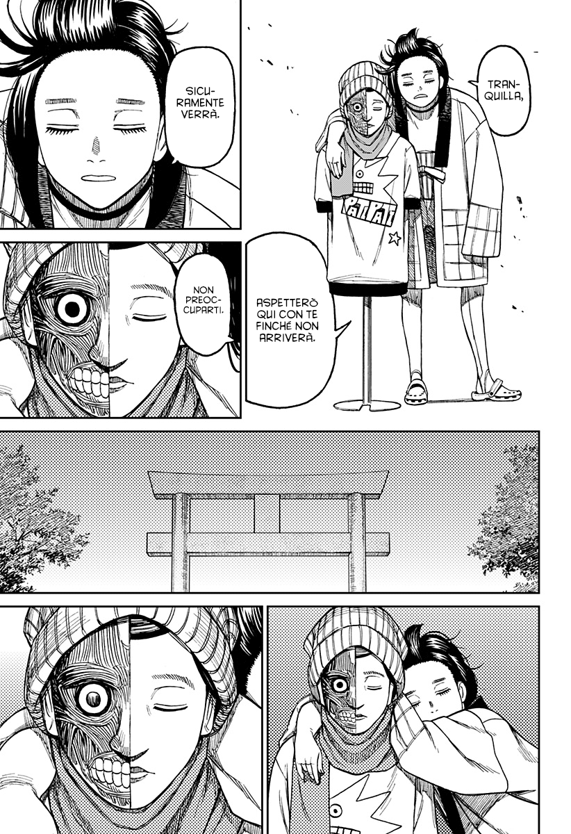 Read Dandadan IT Manga Online