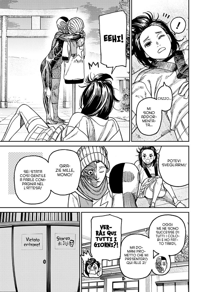Read Dandadan IT Manga Online