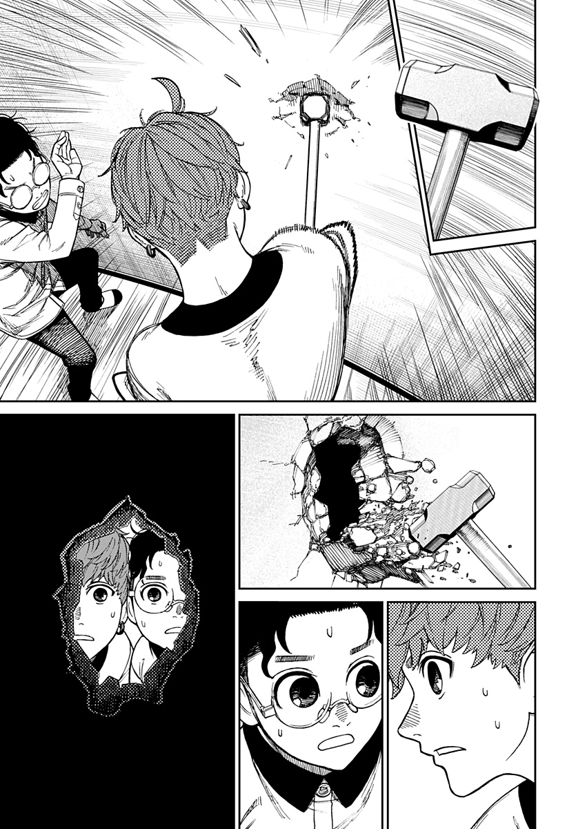 Read Dandadan IT Manga Online