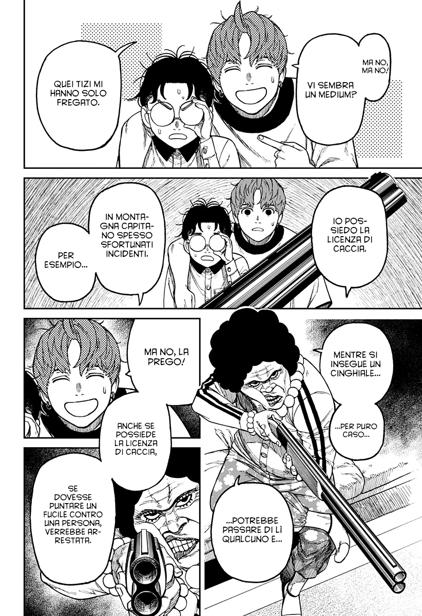 Read Dandadan IT Manga Online