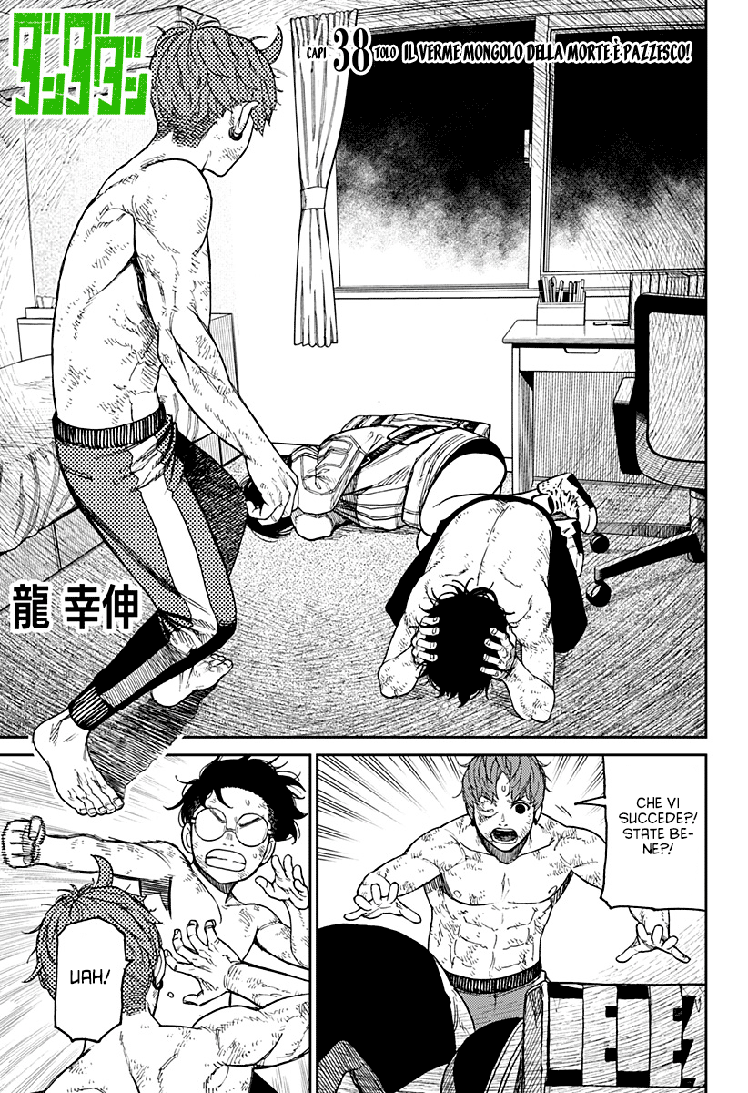 Read Dandadan IT Manga Online