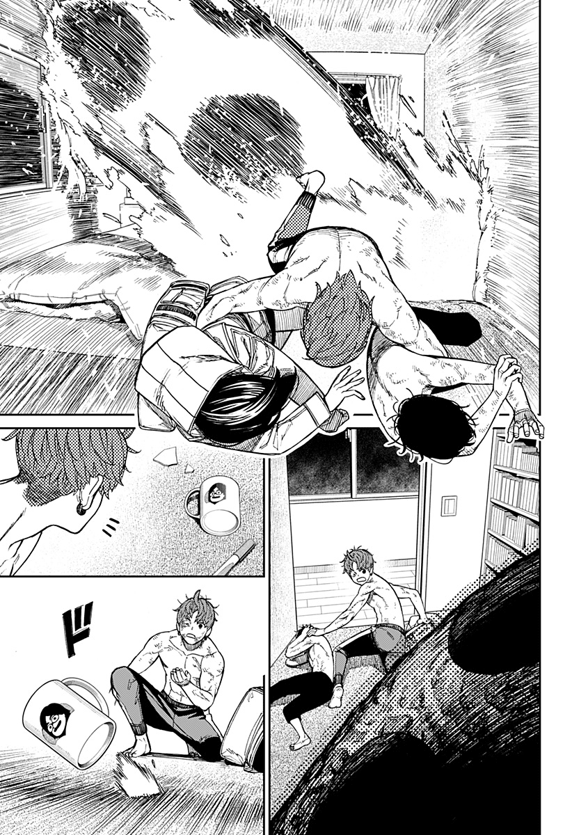 Read Dandadan IT Manga Online