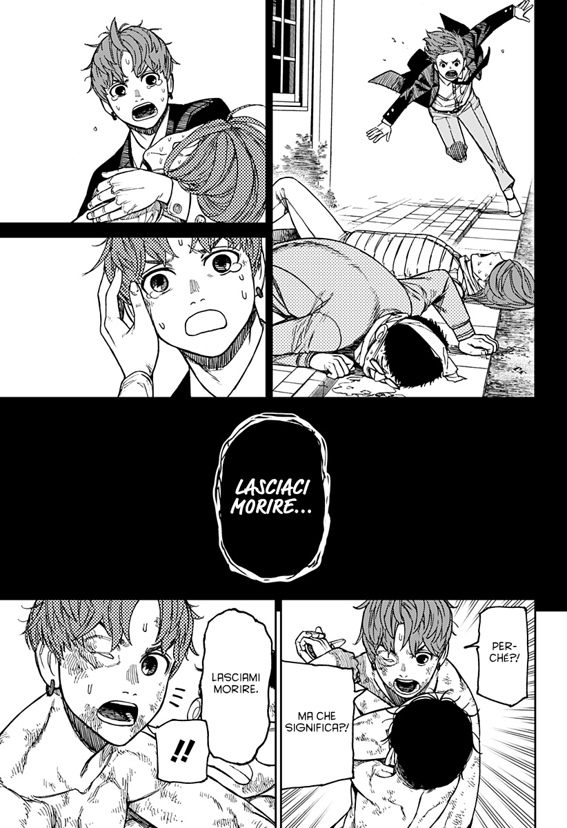Read Dandadan IT Manga Online