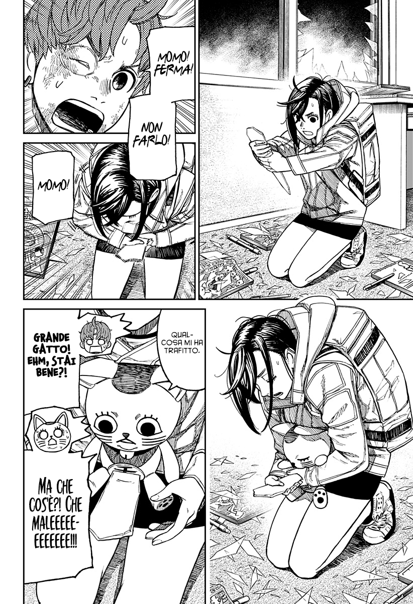 Read Dandadan IT Manga Online