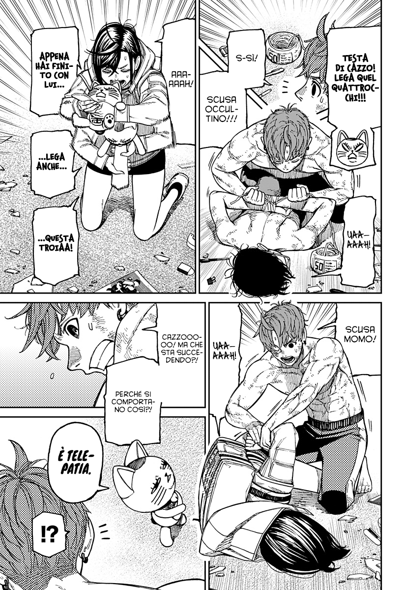 Read Dandadan IT Manga Online