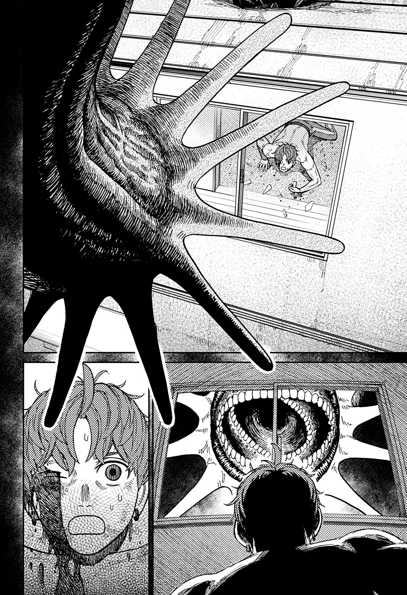 Read Dandadan IT Manga Online