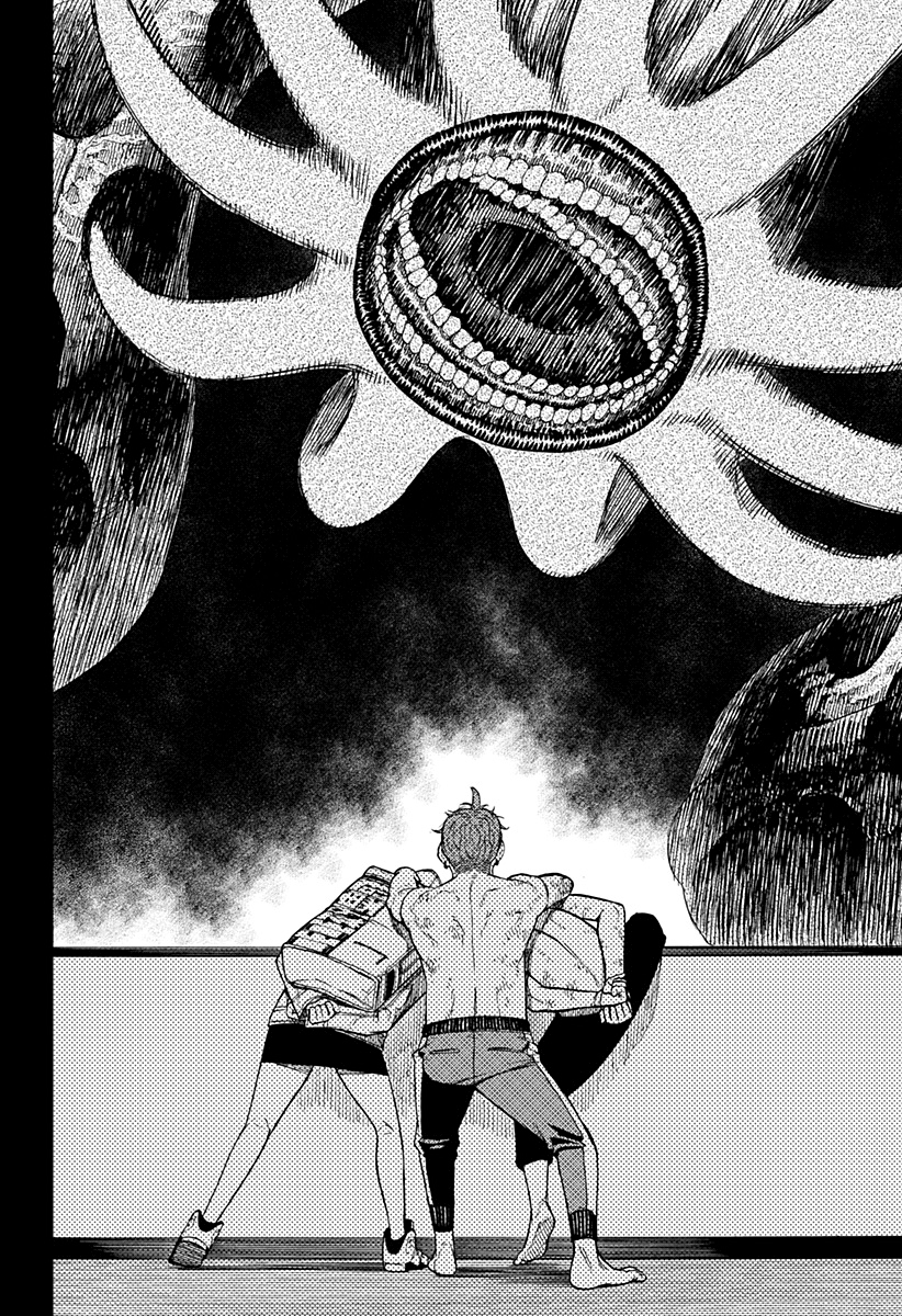 Read Dandadan IT Manga Online