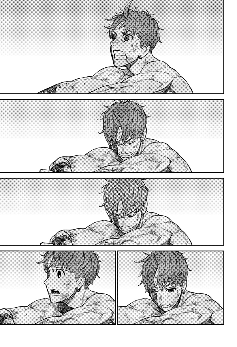 Read Dandadan IT Manga Online