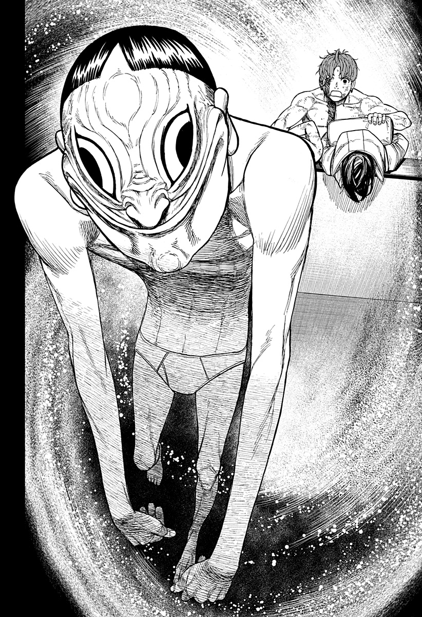 Read Dandadan IT Manga Online