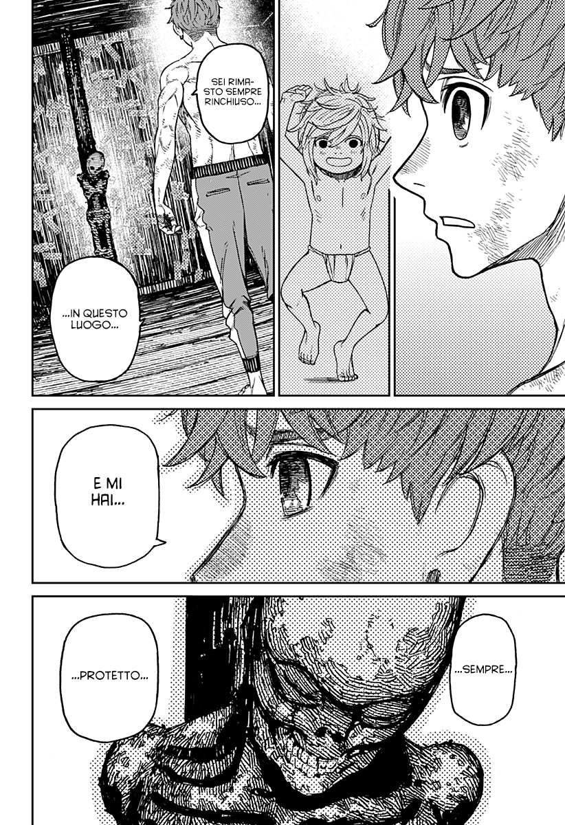 Read Dandadan IT Manga Online