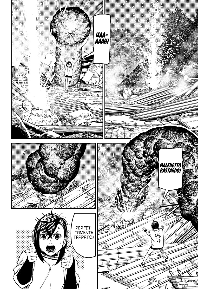 Read Dandadan IT Manga Online