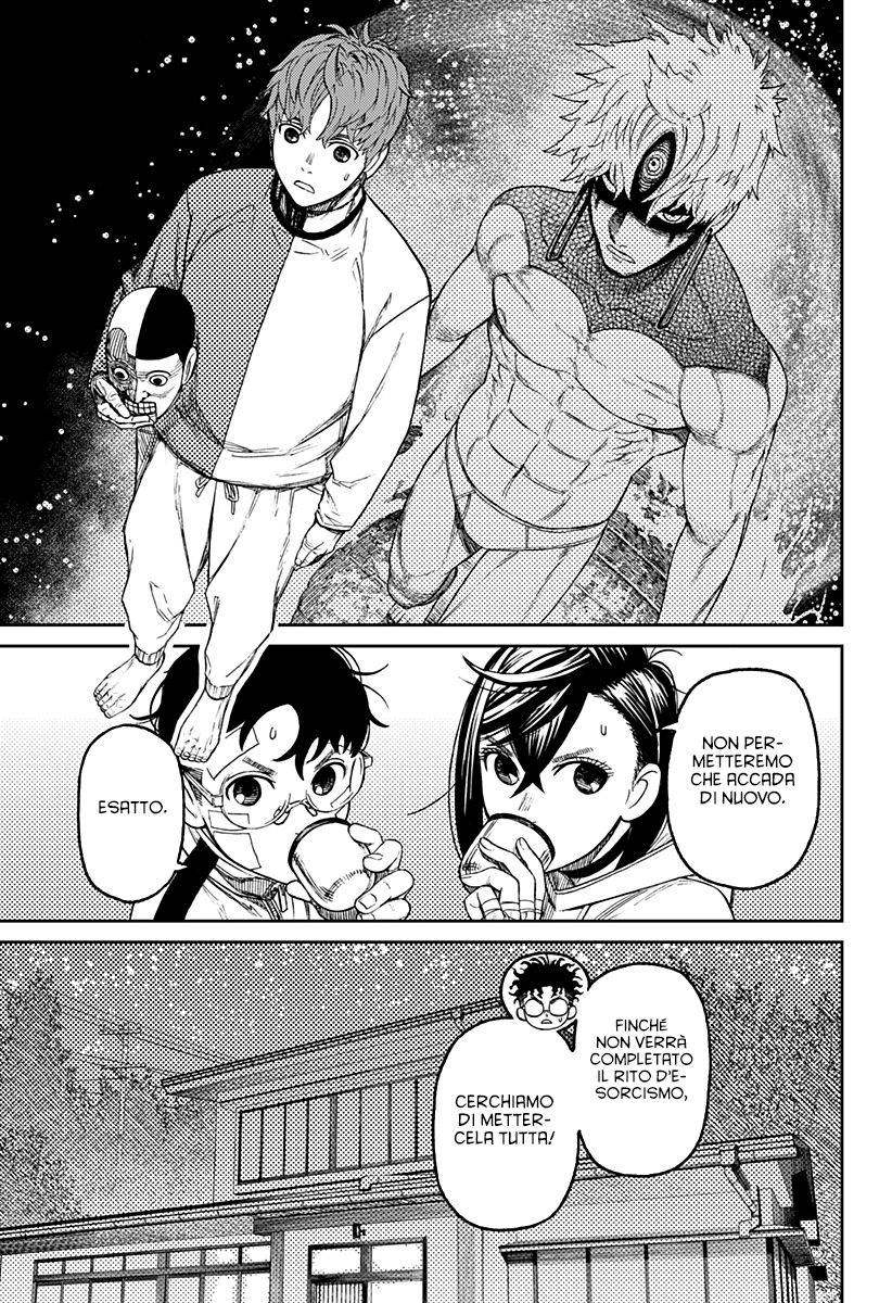 Read Dandadan IT Manga Online