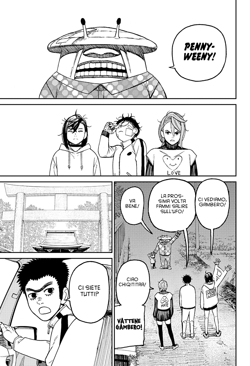Read Dandadan IT Manga Online