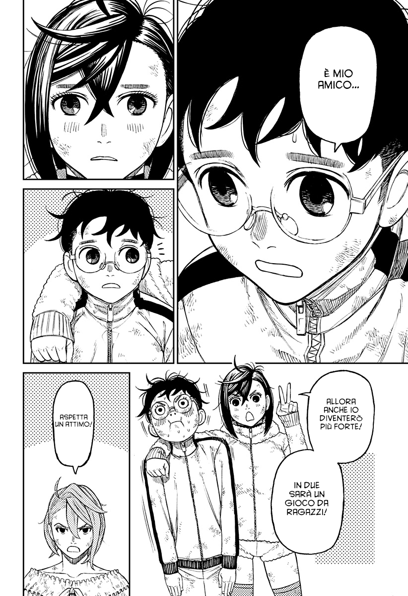 Read Dandadan IT Manga Online