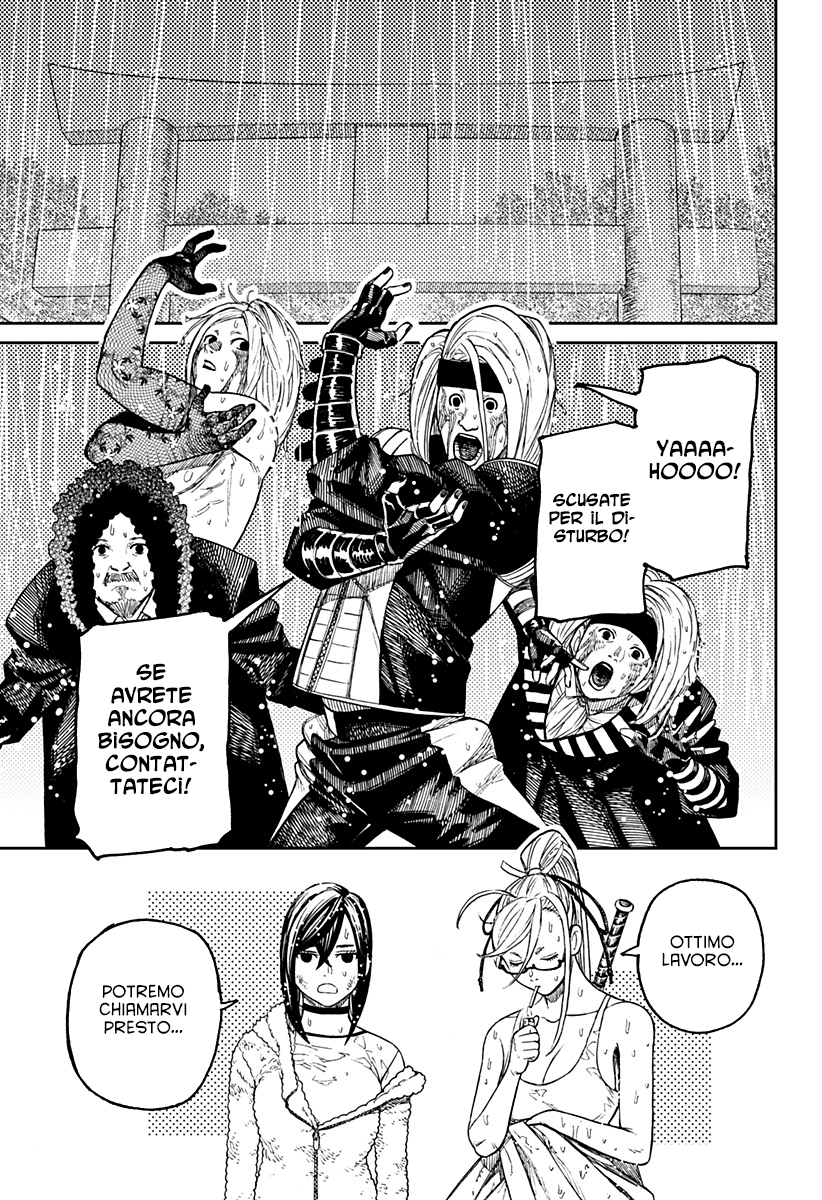 Read Dandadan IT Manga Online