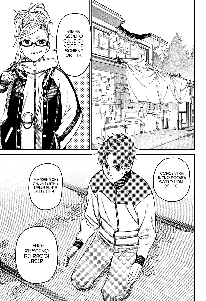 Read Dandadan IT Manga Online