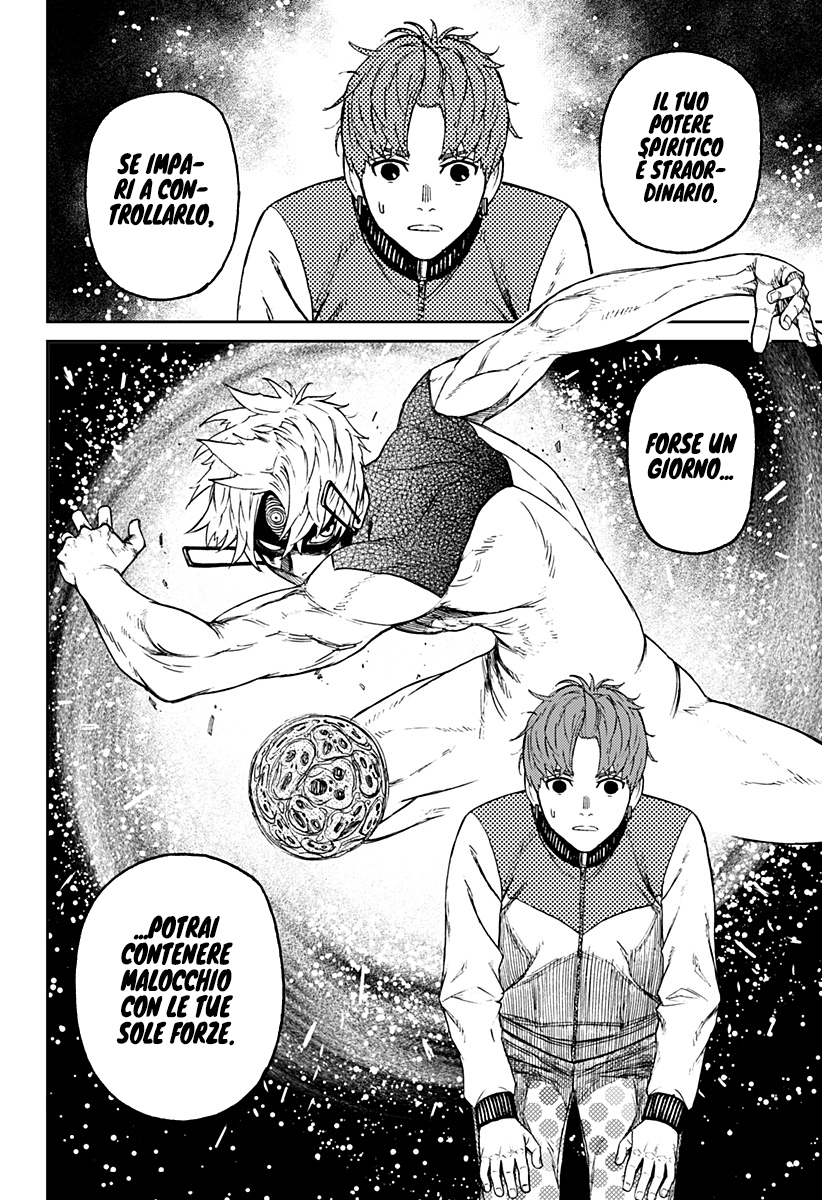 Read Dandadan IT Manga Online