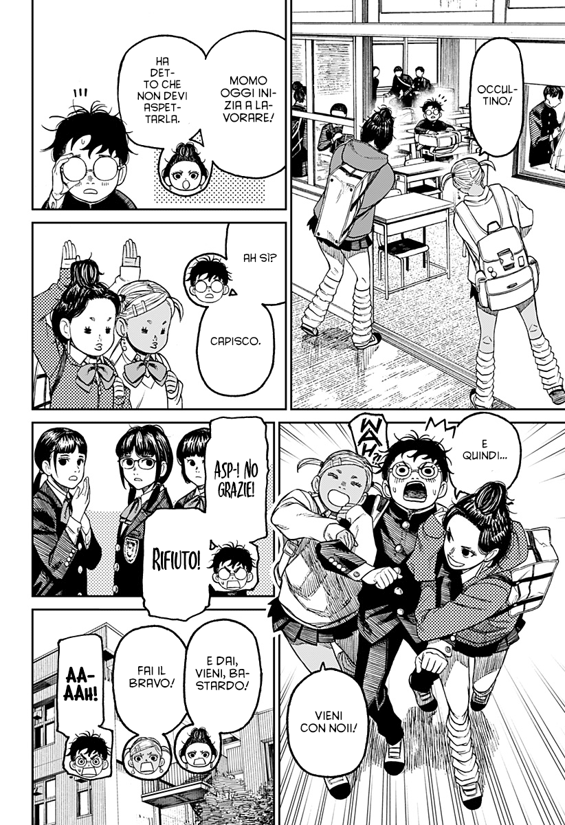 Read Dandadan IT Manga Online