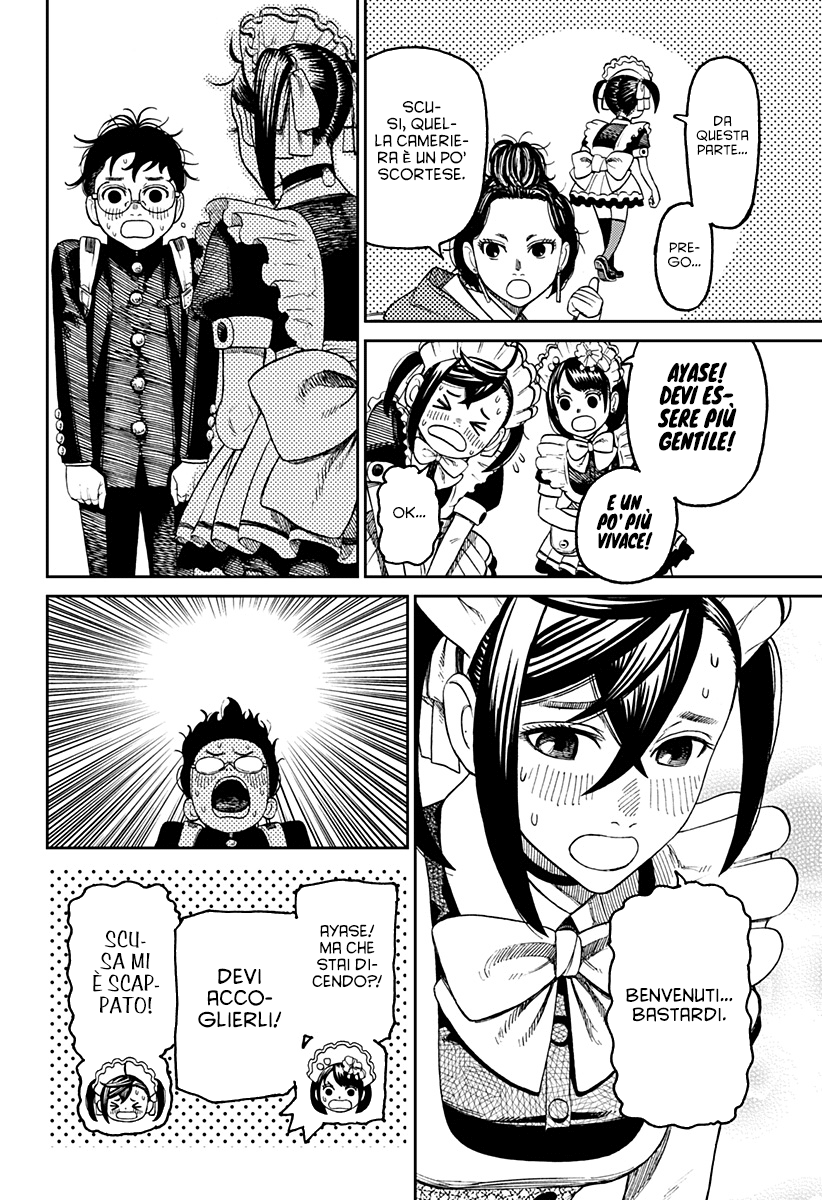 Read Dandadan IT Manga Online