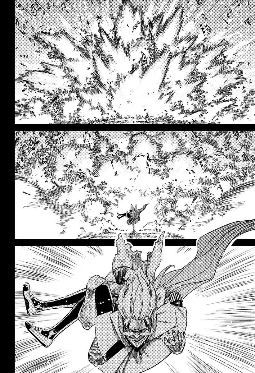 Read Dandadan IT Manga Online