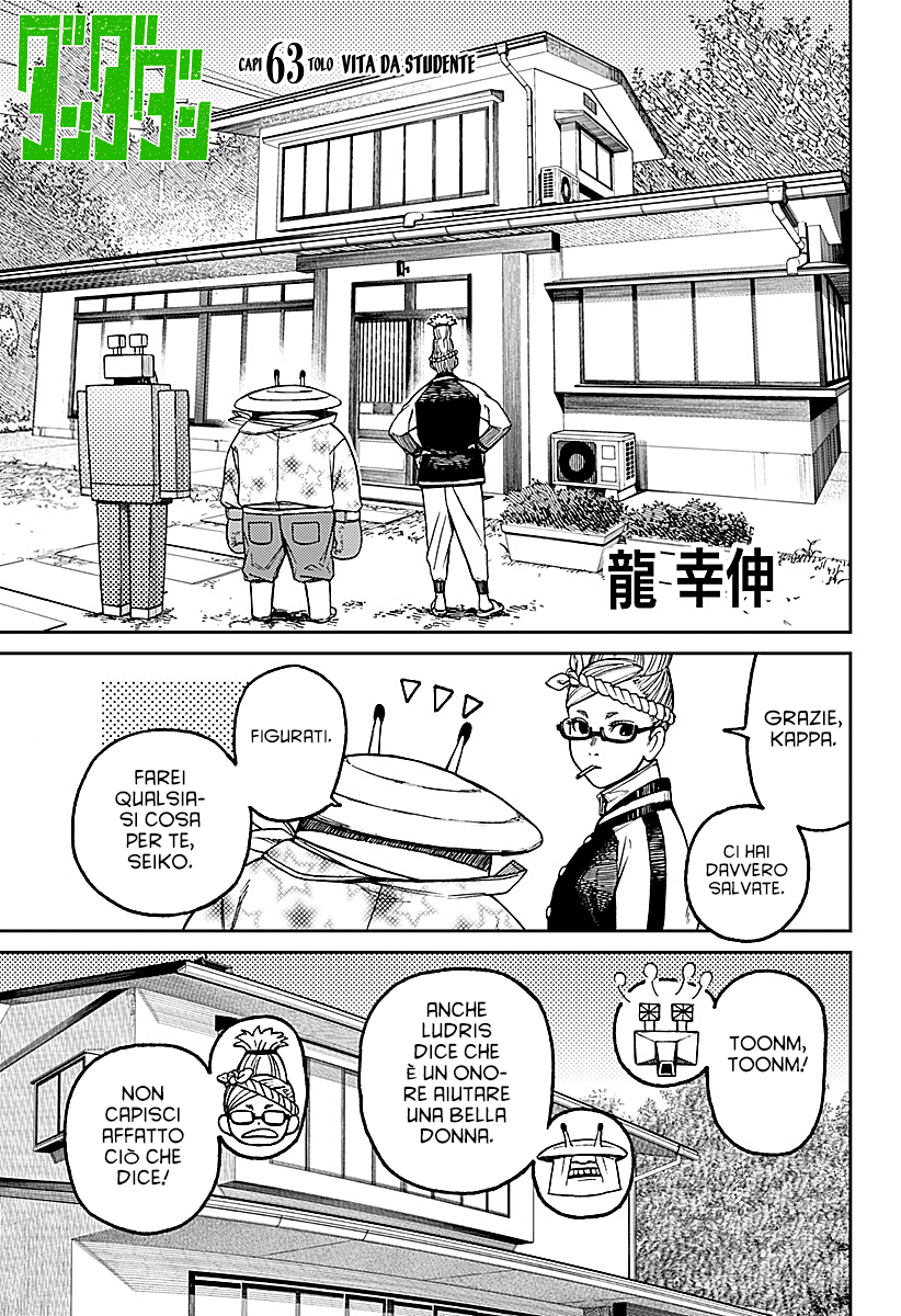 Read Dandadan IT Manga Online