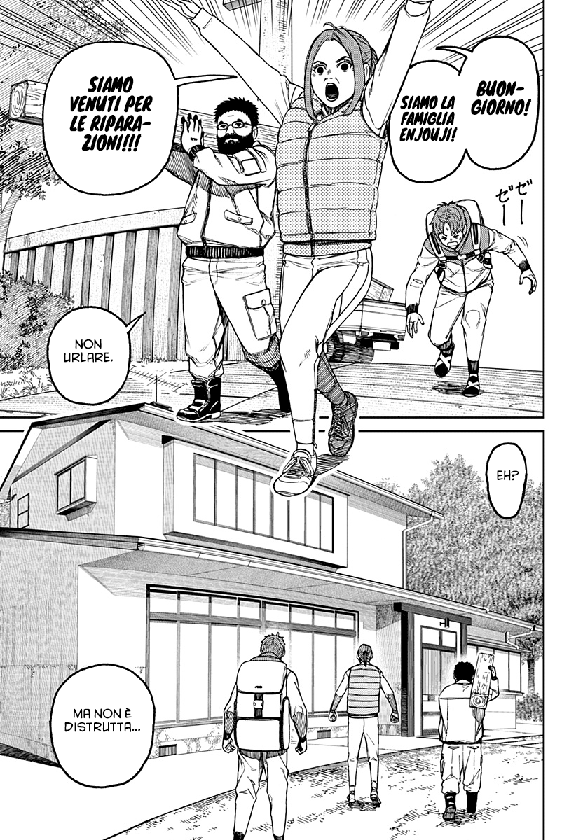 Read Dandadan IT Manga Online