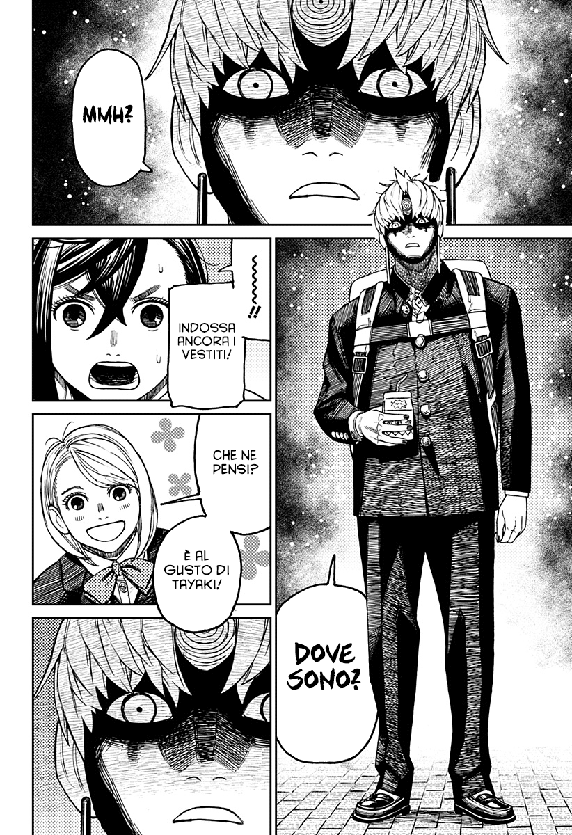 Read Dandadan IT Manga Online