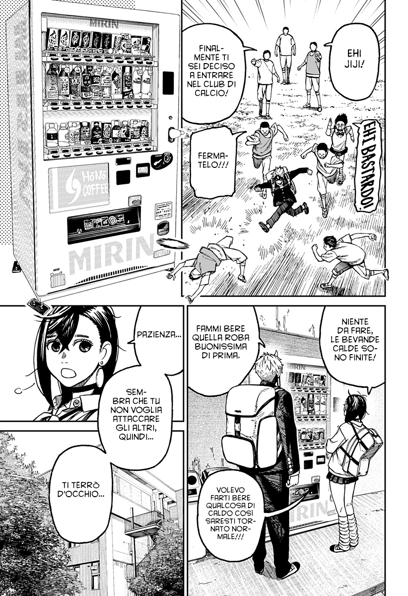 Read Dandadan IT Manga Online