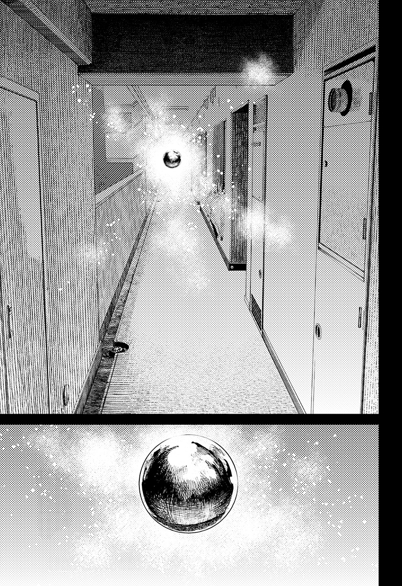 Read Dandadan IT Manga Online