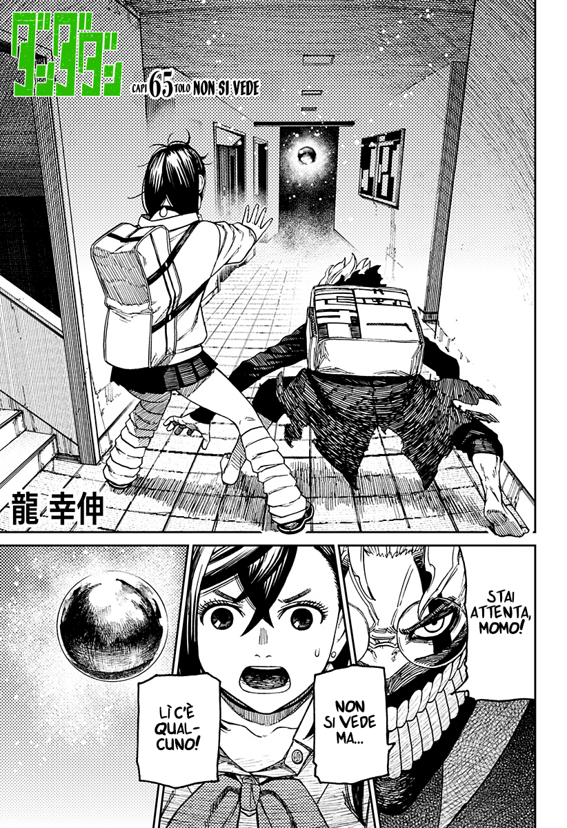 Read Dandadan IT Manga Online