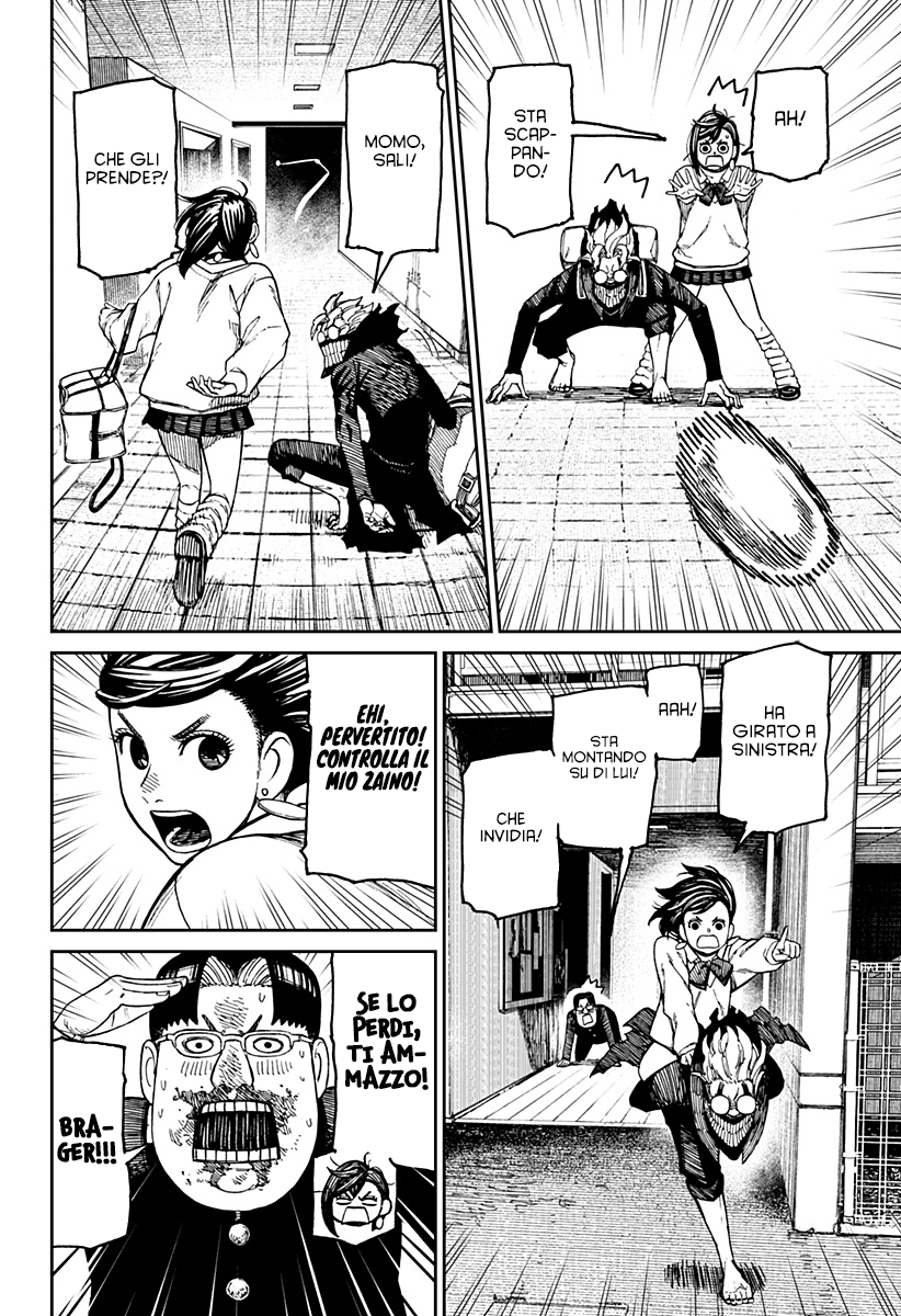 Read Dandadan IT Manga Online