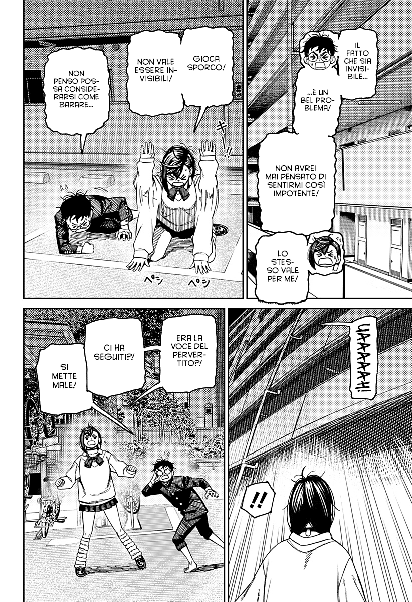 Read Dandadan IT Manga Online