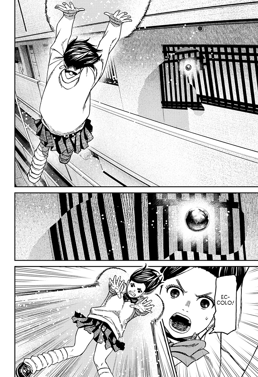 Read Dandadan IT Manga Online