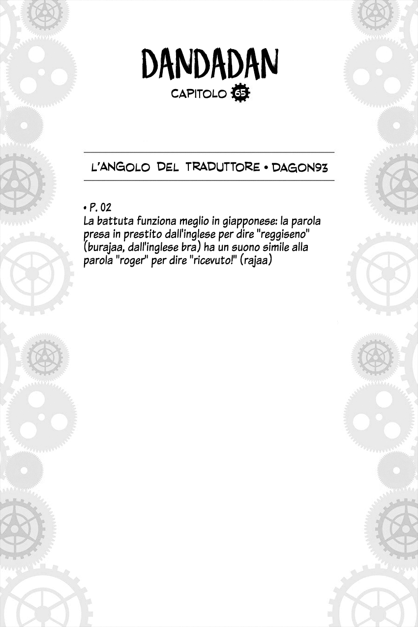 Read Dandadan IT Manga Online