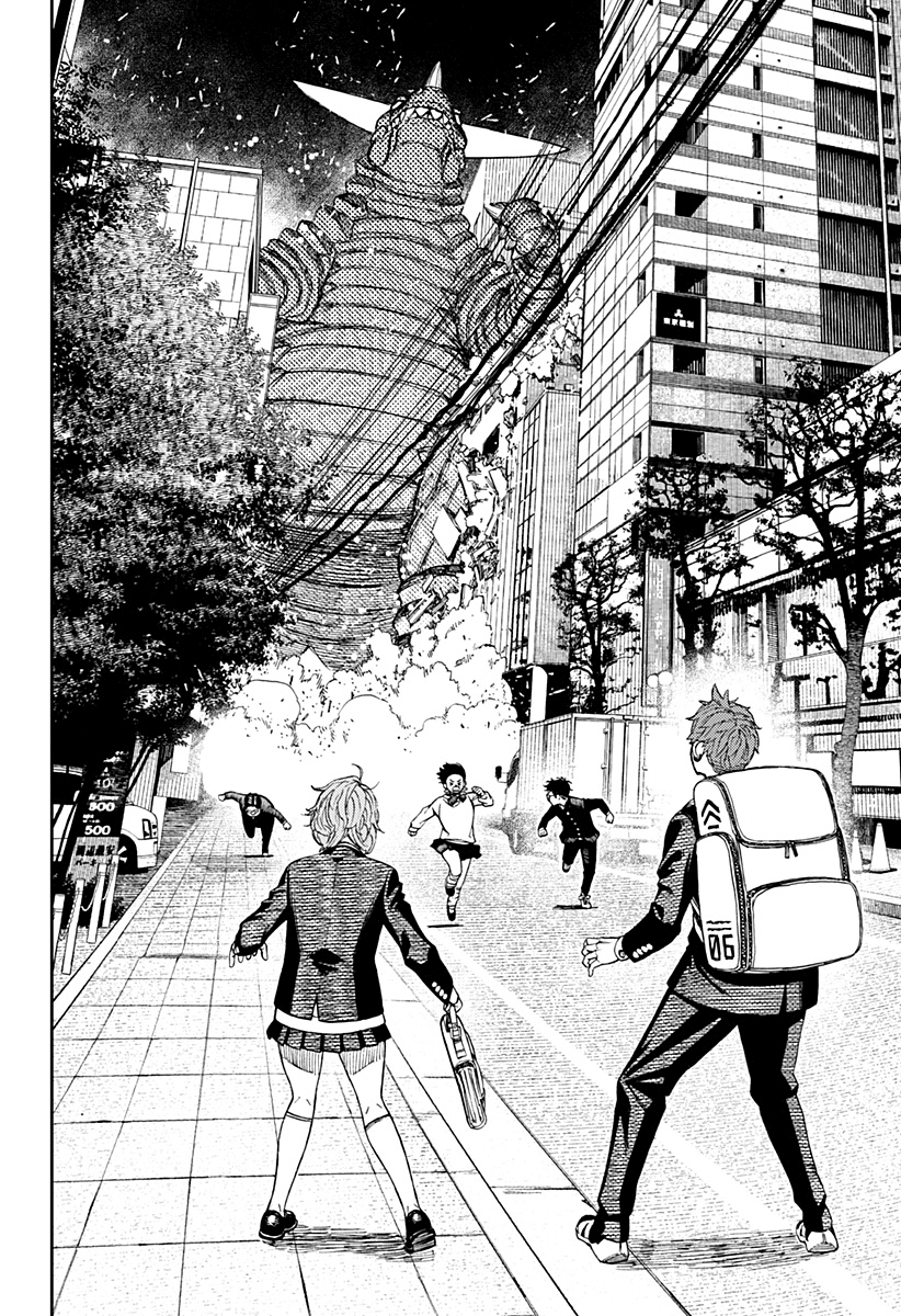 Read Dandadan IT Manga Online