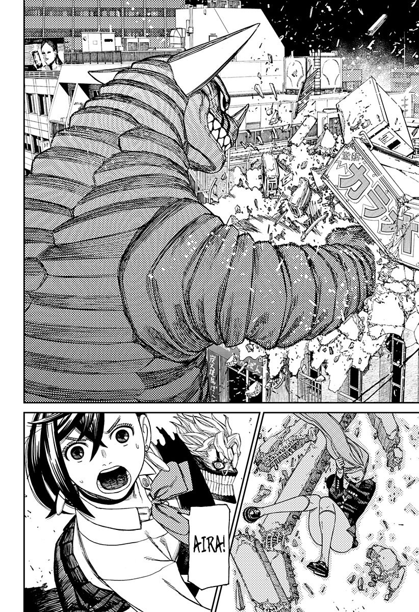 Read Dandadan IT Manga Online