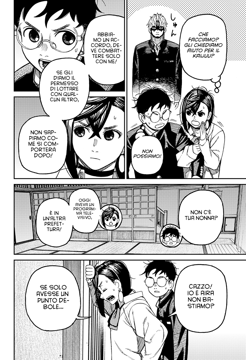 Read Dandadan IT Manga Online