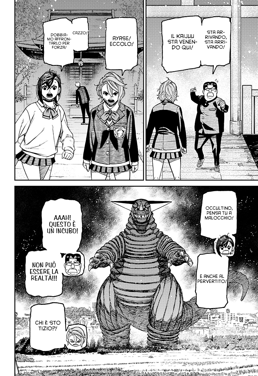 Read Dandadan IT Manga Online