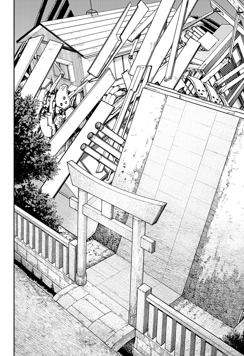 Read Dandadan IT Manga Online