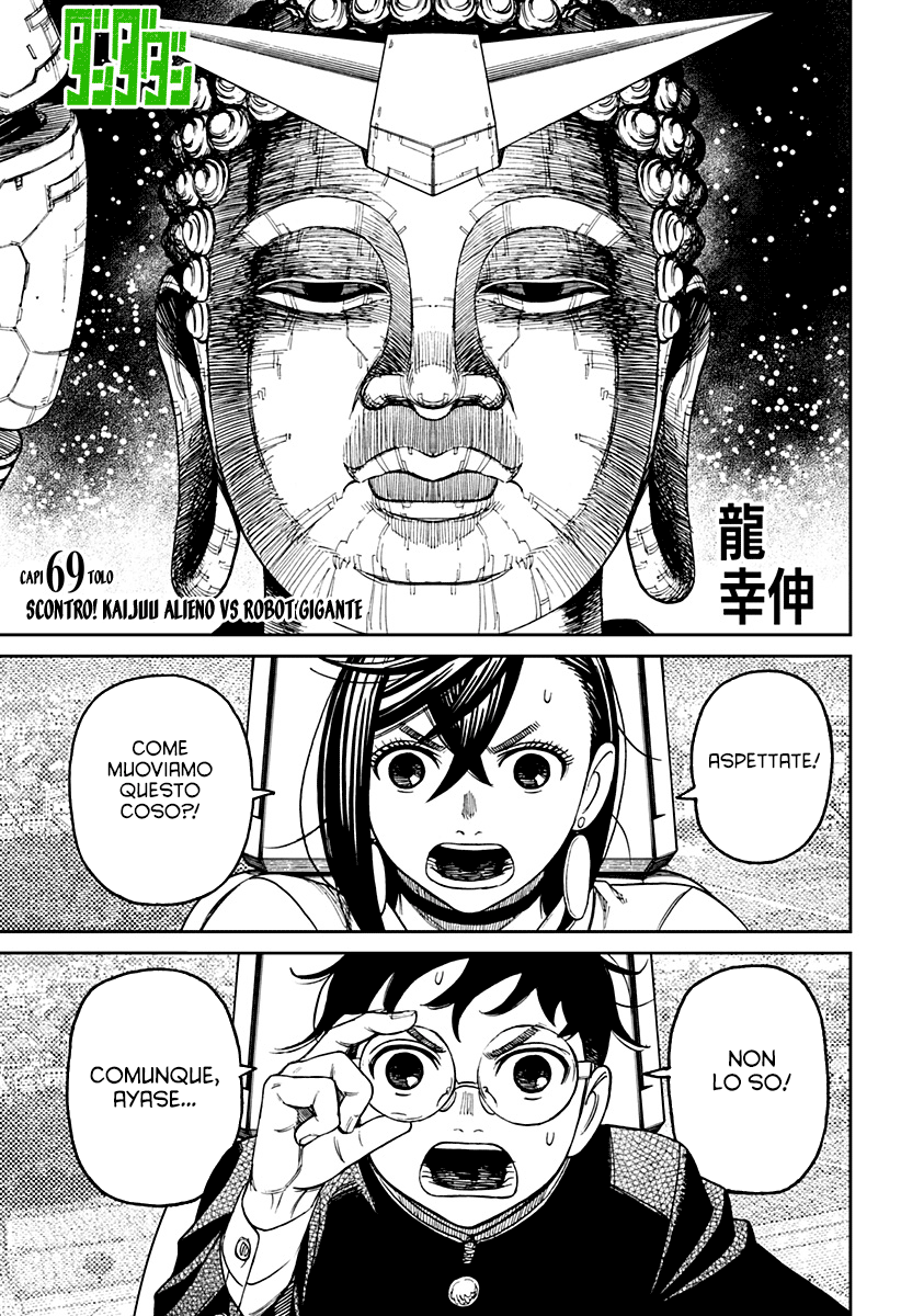 Read Dandadan IT Manga Online