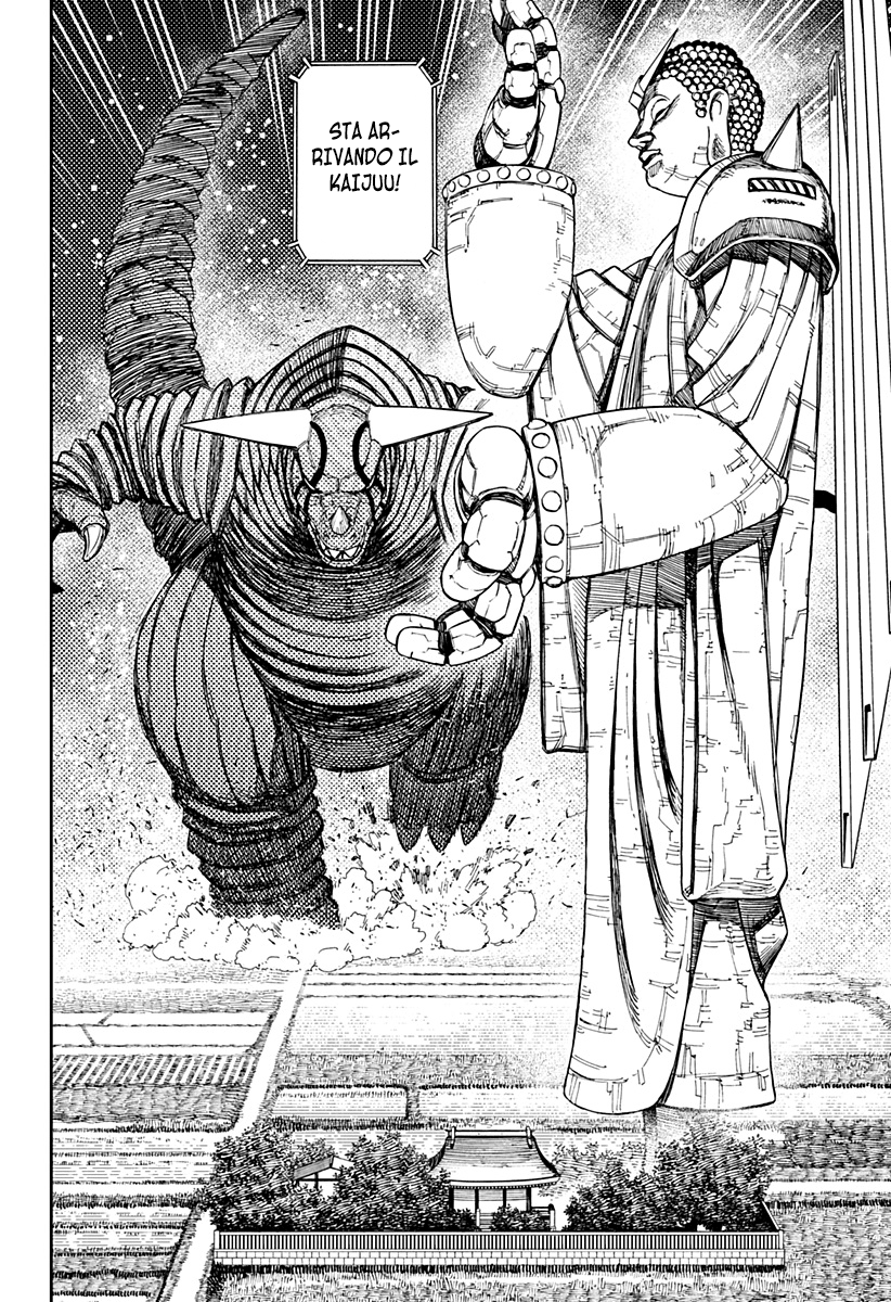 Read Dandadan IT Manga Online