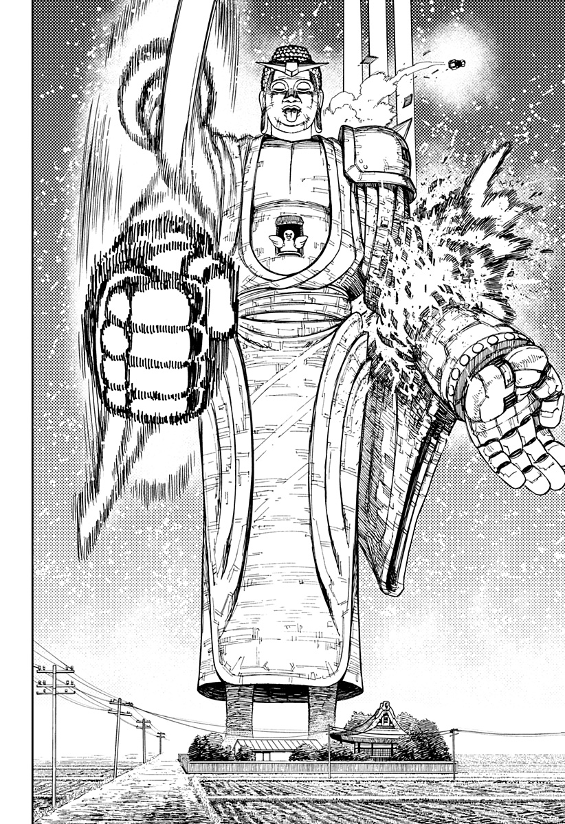 Read Dandadan IT Manga Online